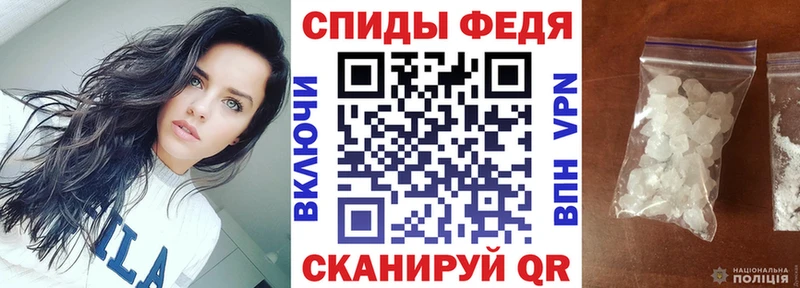 Амфетамин 97% Нефтегорск