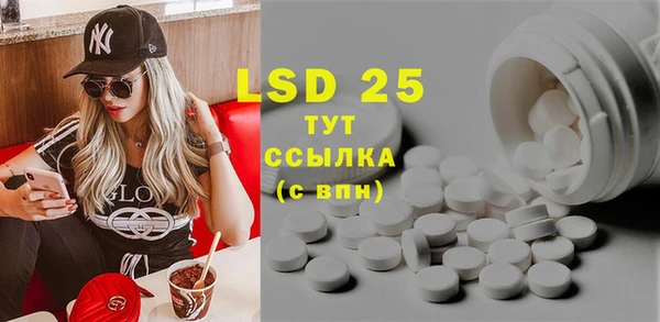 а пвп мука Вязники