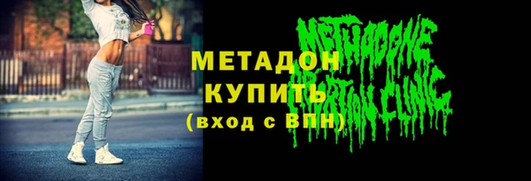 а пвп мука Вязники