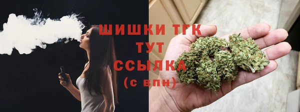 кокаин Вяземский