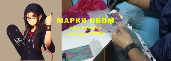 круглые Приозерск