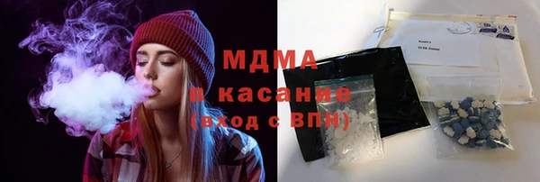 гидра Вязьма