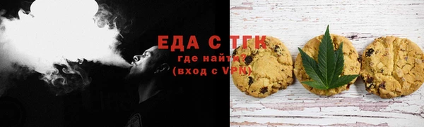 а пвп мука Вязники