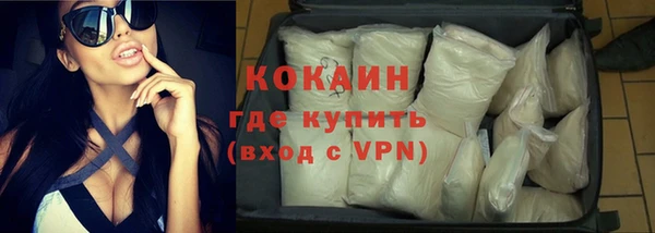 а пвп мука Вязники