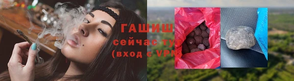 а пвп мука Вязники