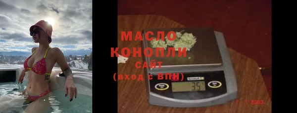 а пвп мука Вязники