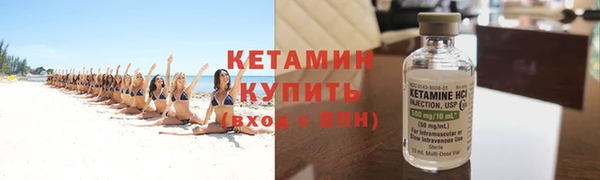 а пвп мука Вязники
