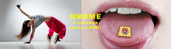 а пвп мука Вязники