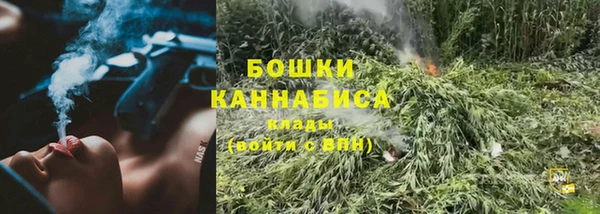 кокаин Вяземский