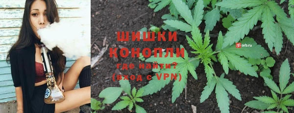 дживик Пролетарск