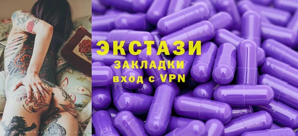 а пвп мука Вязники