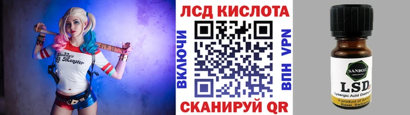 Марки N-bome 1,5мг даркнет сайт Нефтегорск
